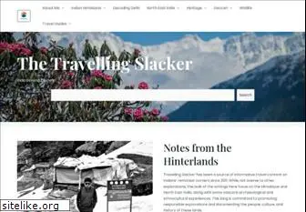 travellingslacker.com