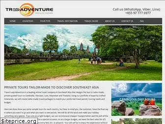 travelloopadventure.com