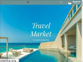 travelmarket.co.il