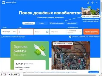 travelmatic.ru