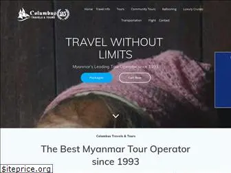 travelmyanmar.com