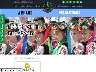 travelobelarus.com