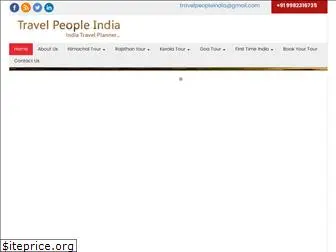 travelpeopleindia.com