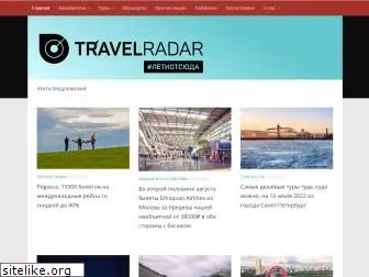 travelradar.world