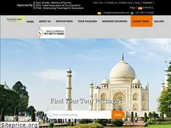 travelsiteindia.com