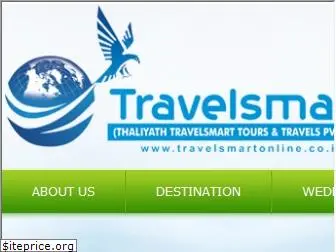 travelsmartonline.co.in