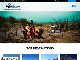 travelspider.com