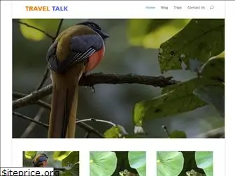 traveltalk.net.in