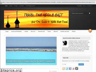 travelthemiddleeast.com