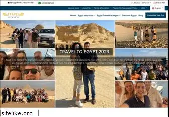 traveltoegypt.net