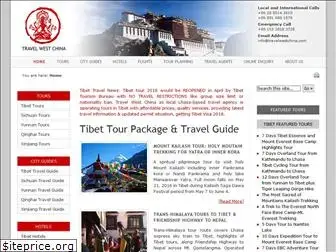 travelwestchina.com