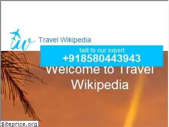 travelwikipedia.com