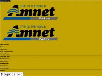 travelwithamnet.com