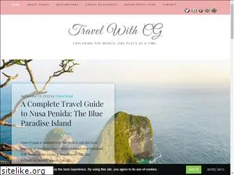 travelwithcg.com