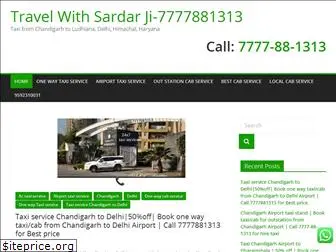 travelwithsardarji.com