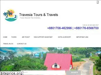 travesia.com.bd
