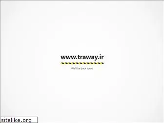 traway.ir