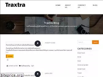 traxtra.com