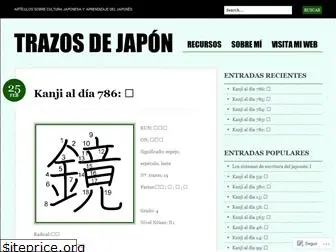 trazosdejapon.wordpress.com