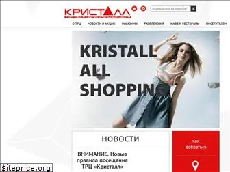 trc-kristall.ru