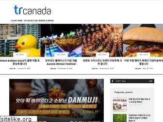 trcanada.com