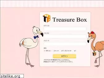 tre-box2.com