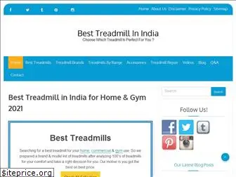 treadmillsfans.com