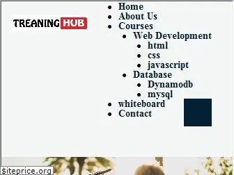 treaninghub.com