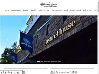 treasure-house.jp