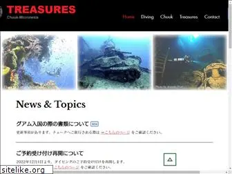 treasures-chuukdive.com