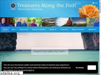 treasuresalongthepath.com