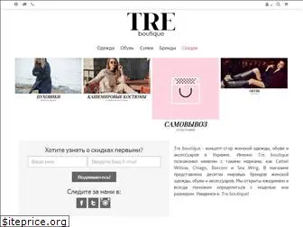 treboutique.com.ua