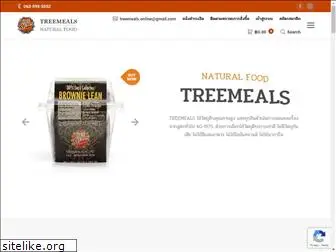 treemeals.com