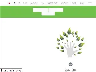 treeolife.org