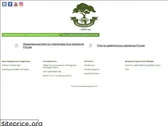 treeportal.ru