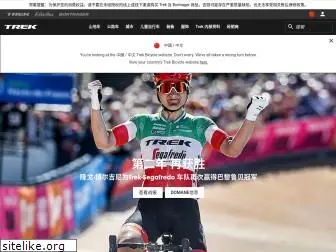 trekbikes.com.cn