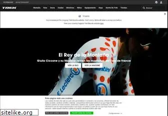 trekbikes.com.uy