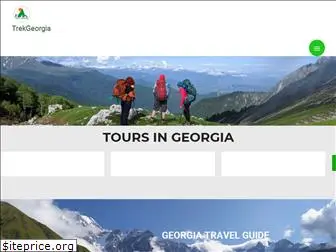 trekgeorgia.com