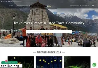 trekhievers.com