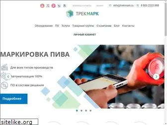 trekmark.ru