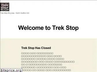 trekstop.com