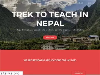 trektoteach.org