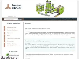 tremco-illbruck.com.ua
