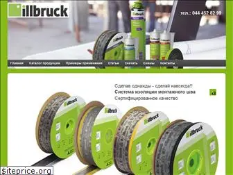 tremcoillbruck.com.ua