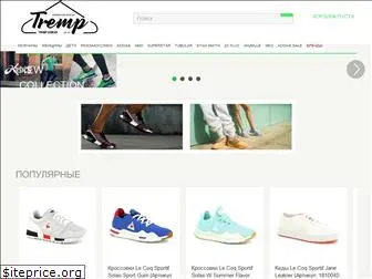 tremp.com.ua