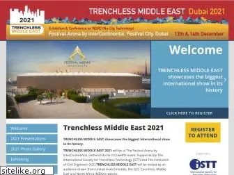 trenchlessmiddleeast.com