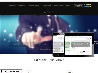 trend-cast.com