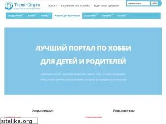 trend-city.ru