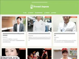 trend-japon.com