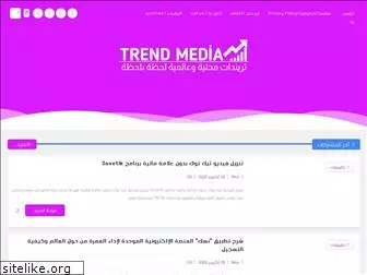 trend-medias.com
